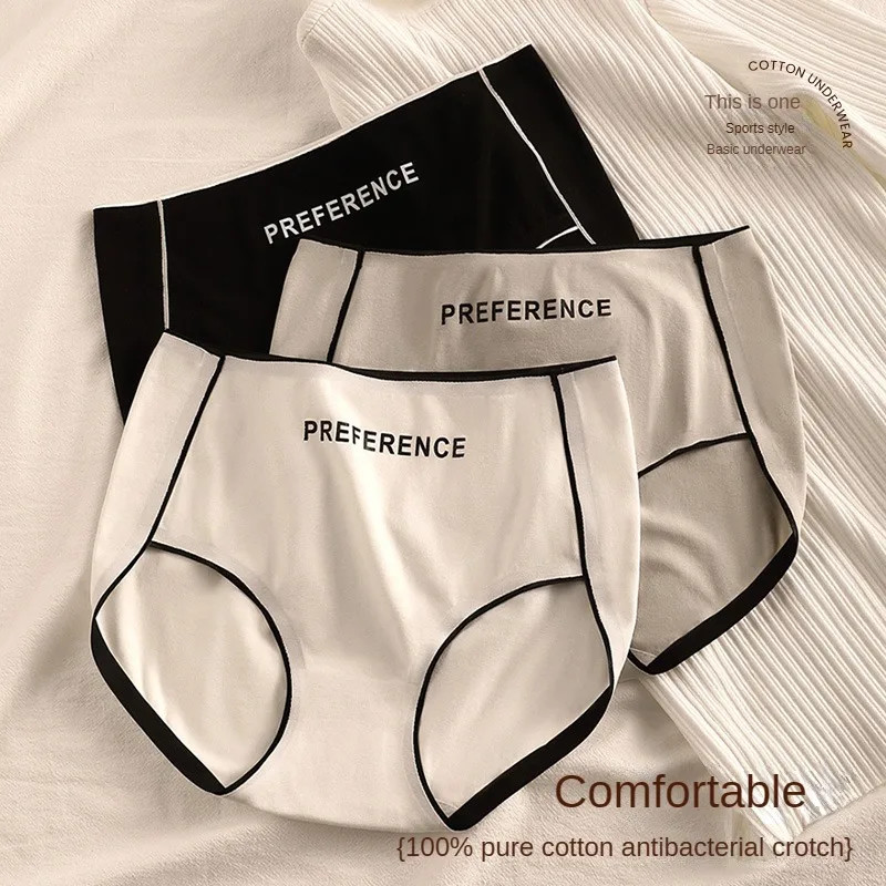 Cotton Seamless Briefs High Waist Letter Print Women’s Underwear 3 Pcs