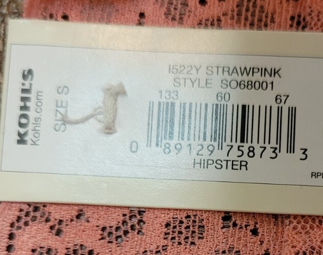 S/5 SO SeXy LuXe Lace Hipster Panty – Style SO68001 Strawpink NWT