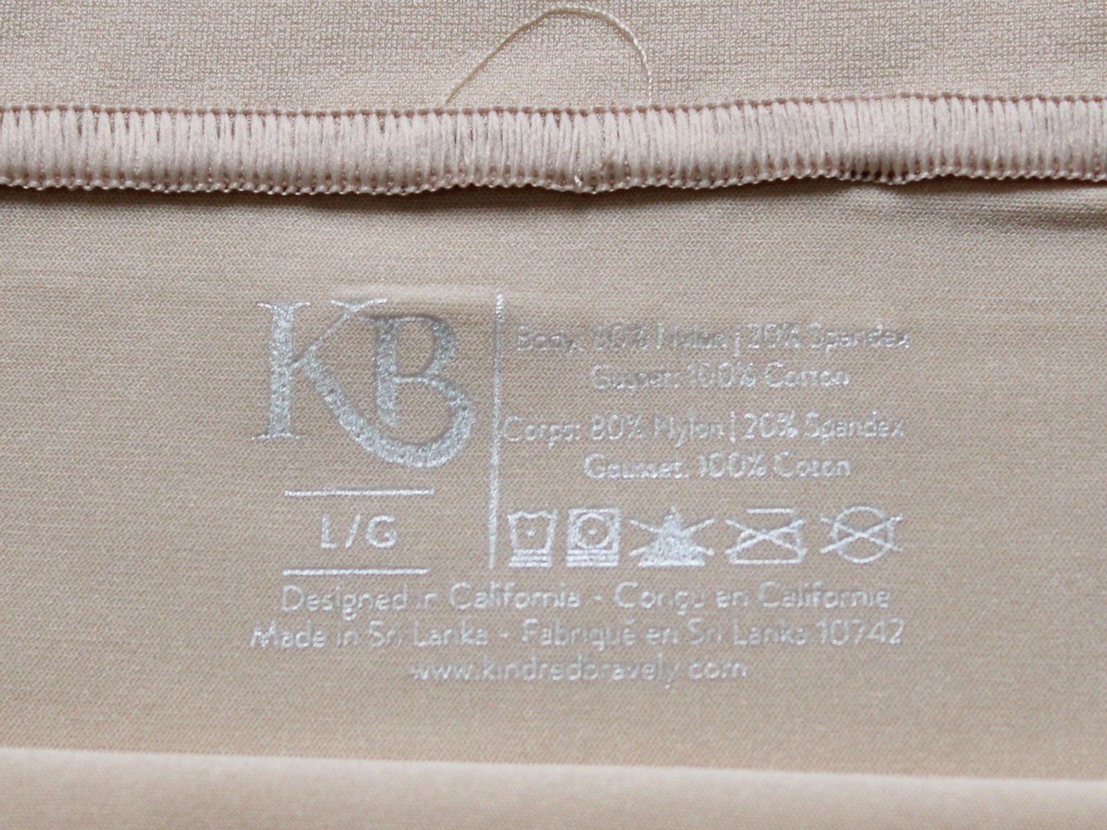 Kindred Bravely Womens Grow W/ Me Maternity Postpartum Thong NN7 Beige Large NWT
