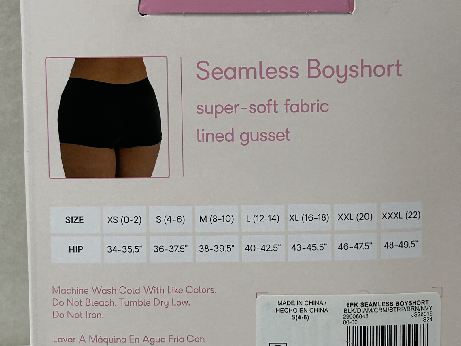 New JOYSPUN Womens 6 pair Seamless Boyshort Underwear Panties Sz 4-6 SMALL (E11)