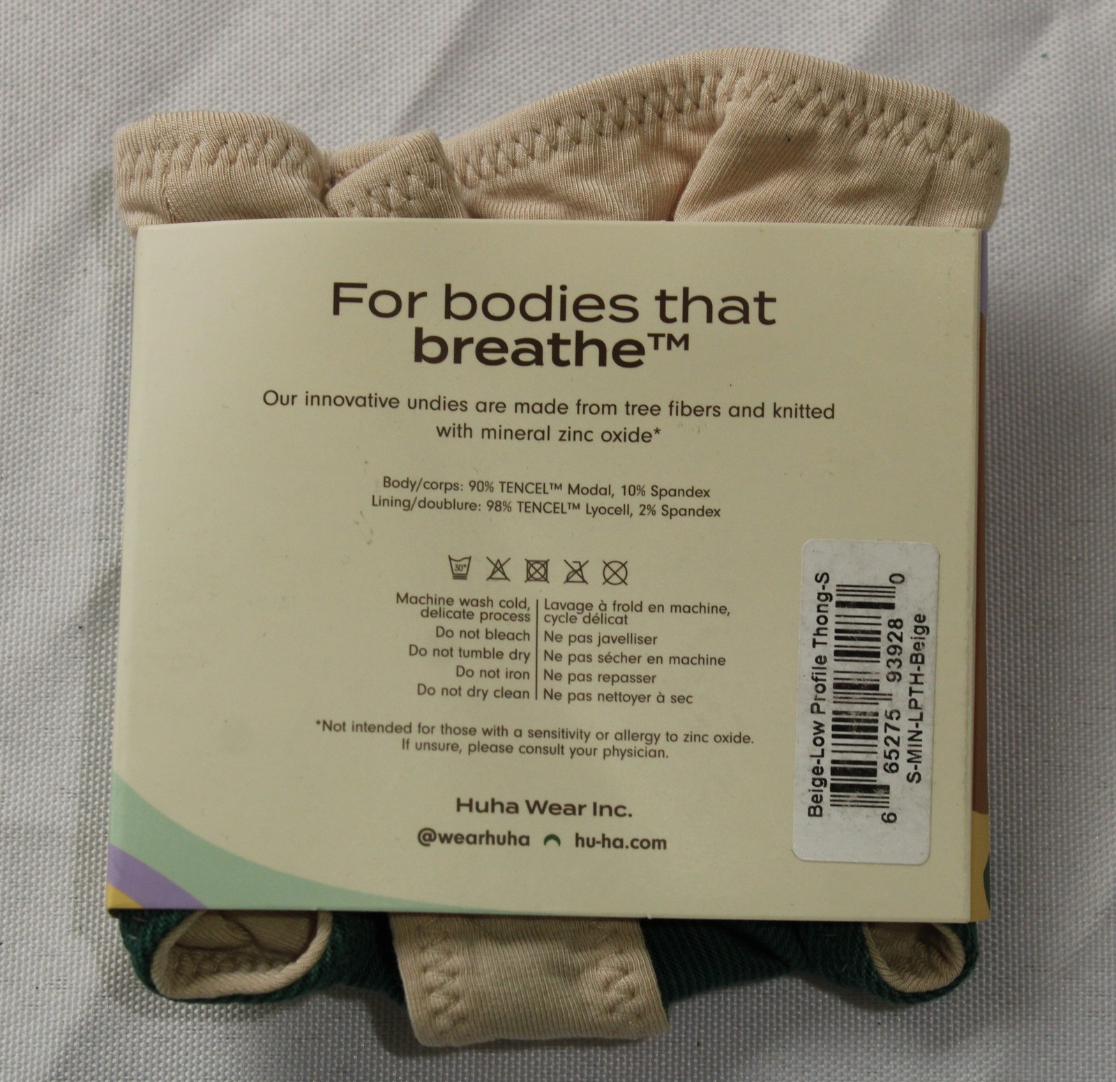 Huha Women’s Low Profile Super-Sleek Low-Mid Rise Thong NN7 Beige Small NWT