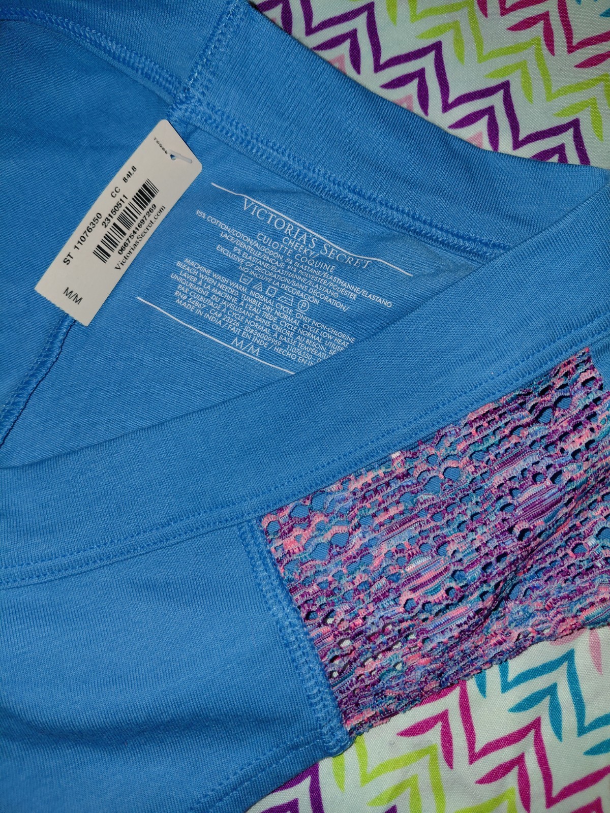 NEW Victoria secret Vintage Cotton Multi Colored Net Sided Cheeky Panty Medium