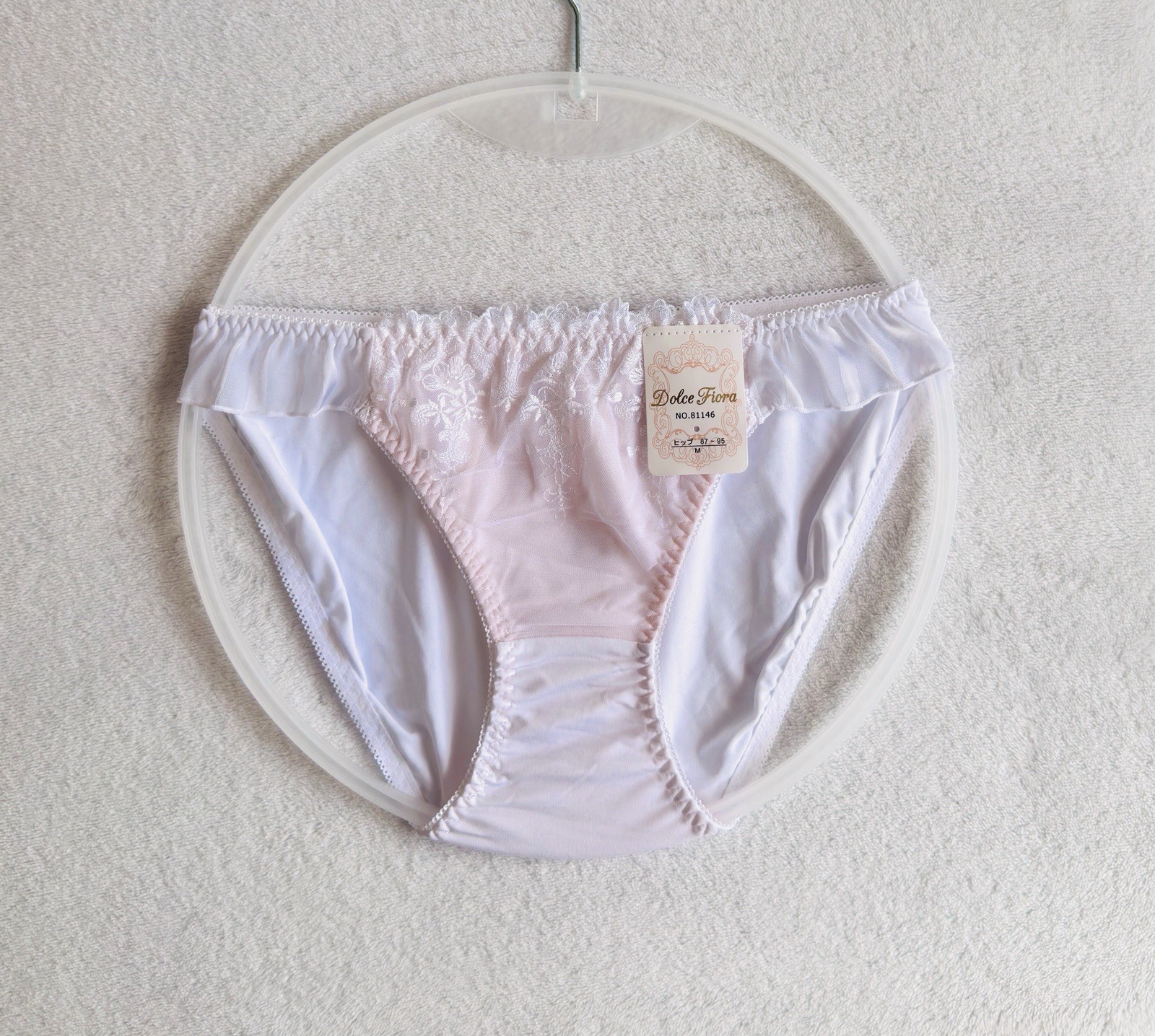 US-S Japanese Brand Cute Flower Embroidery Ruffle Waist Panties Nylon Bikini NWT
