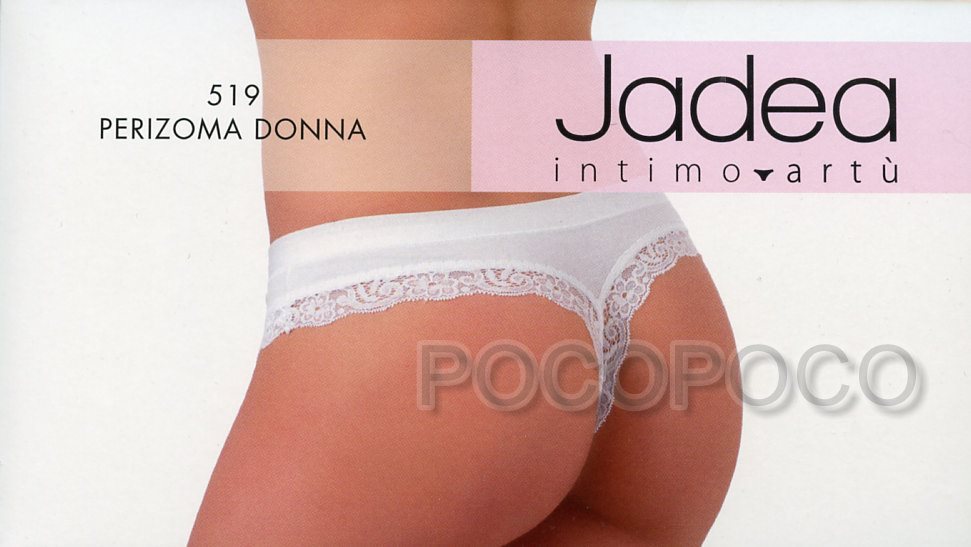 6 Jadea Womens Thigh Lace String Lace Cotton Modal Briefs Low Waist 519