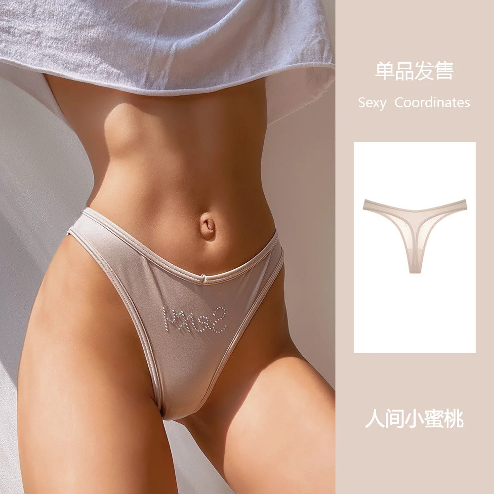 Thong Panties Low Rise Seamless Soft Stretch Breathable Comfortable Women Fit