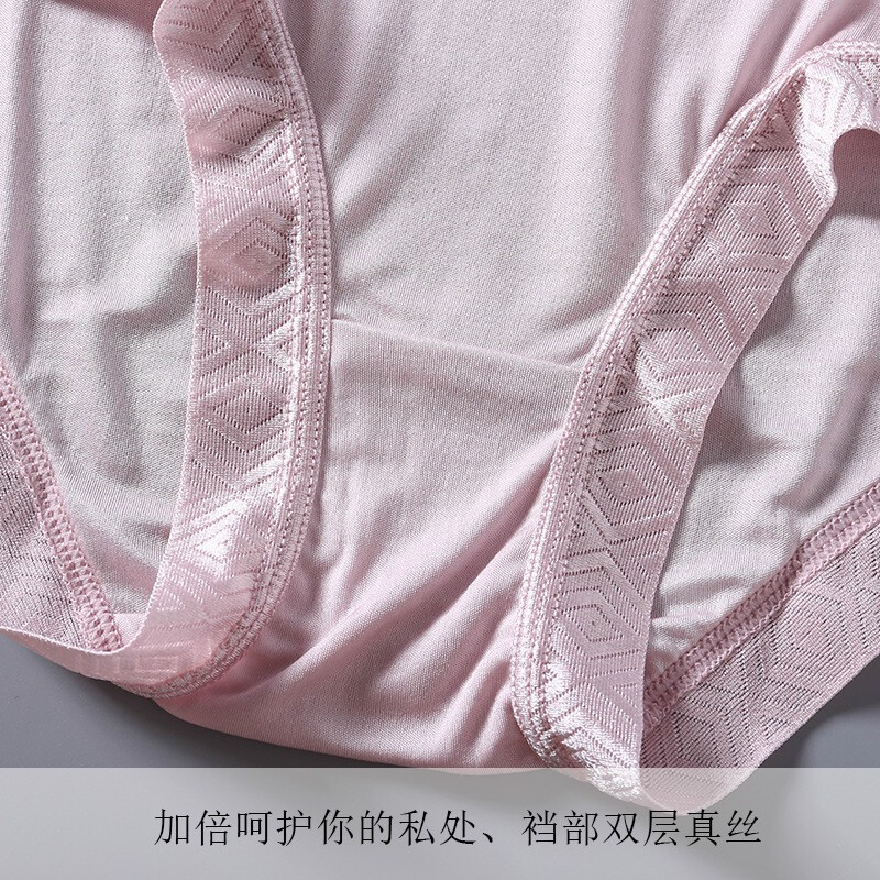 5 Pairs/lot 100% Mulberry Silk Underwear For Women Briefs Thin Silk Lady Panties