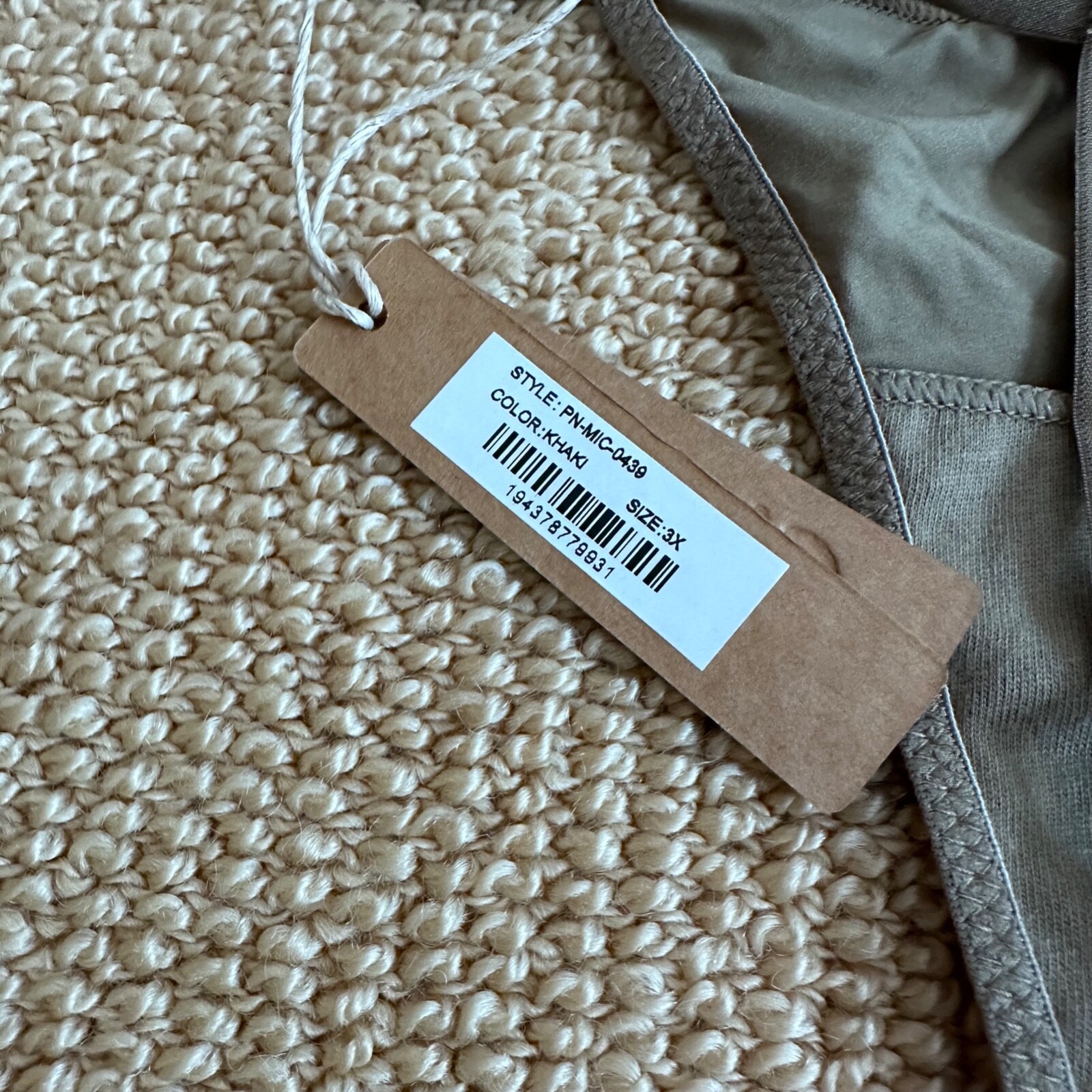 Skims Khaki Fits Everybody Micro Thong, Size 3X NWT