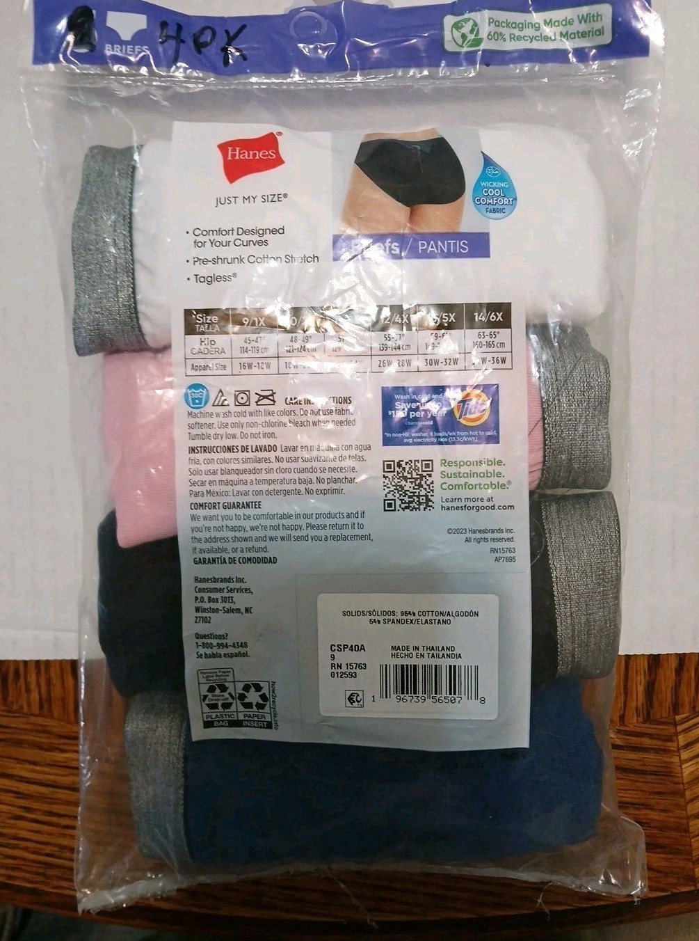 14X-Assortment Of Brands, Styles, & Sizes- Women Underwear/Panties XS-5X “READ”