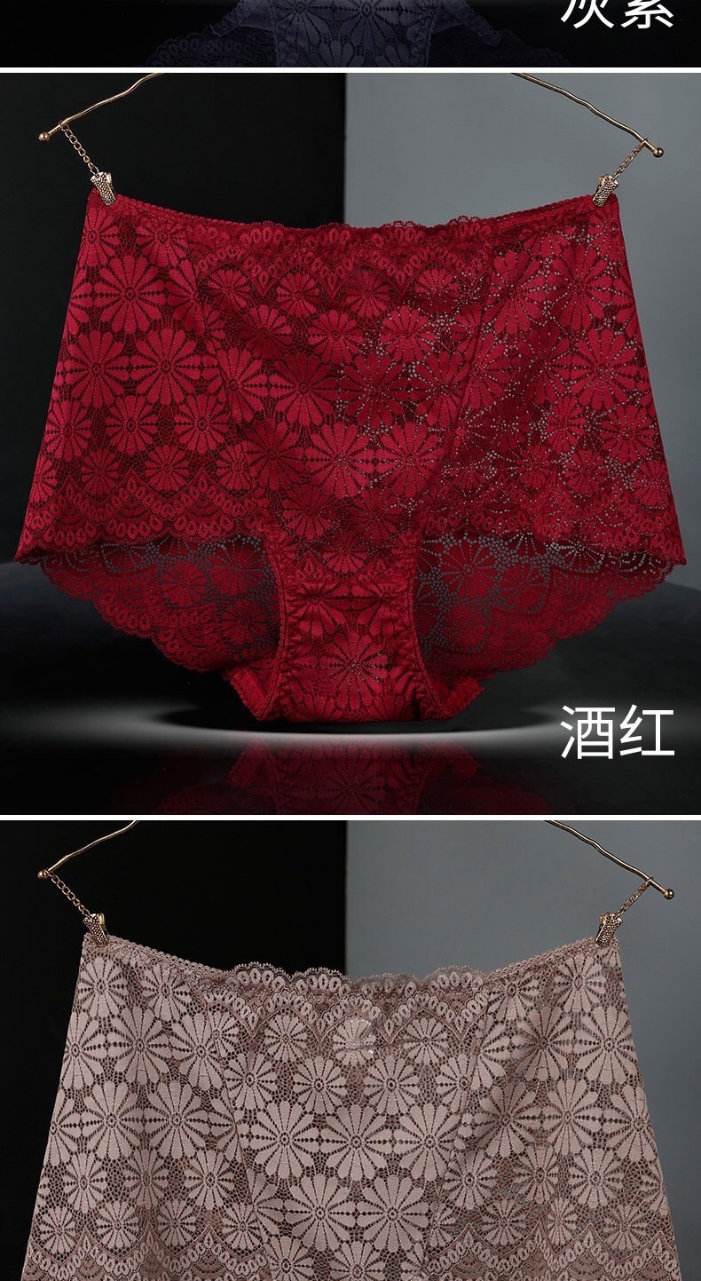 Sexy Lacey Red Large (Waist 25.5-31.5 inches) Panties US Seller