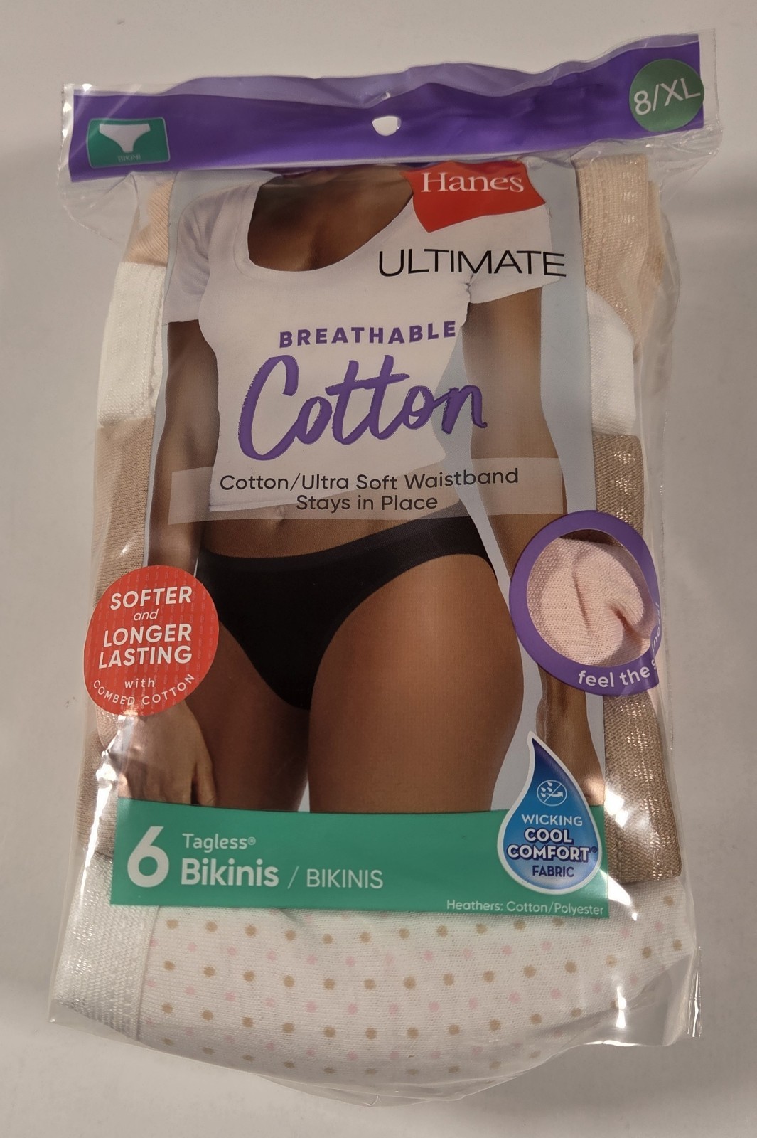 Hanes Ultimate Breathable Cotton 6-pack Tagless Bikinis Cool Comfort Size 8/XL