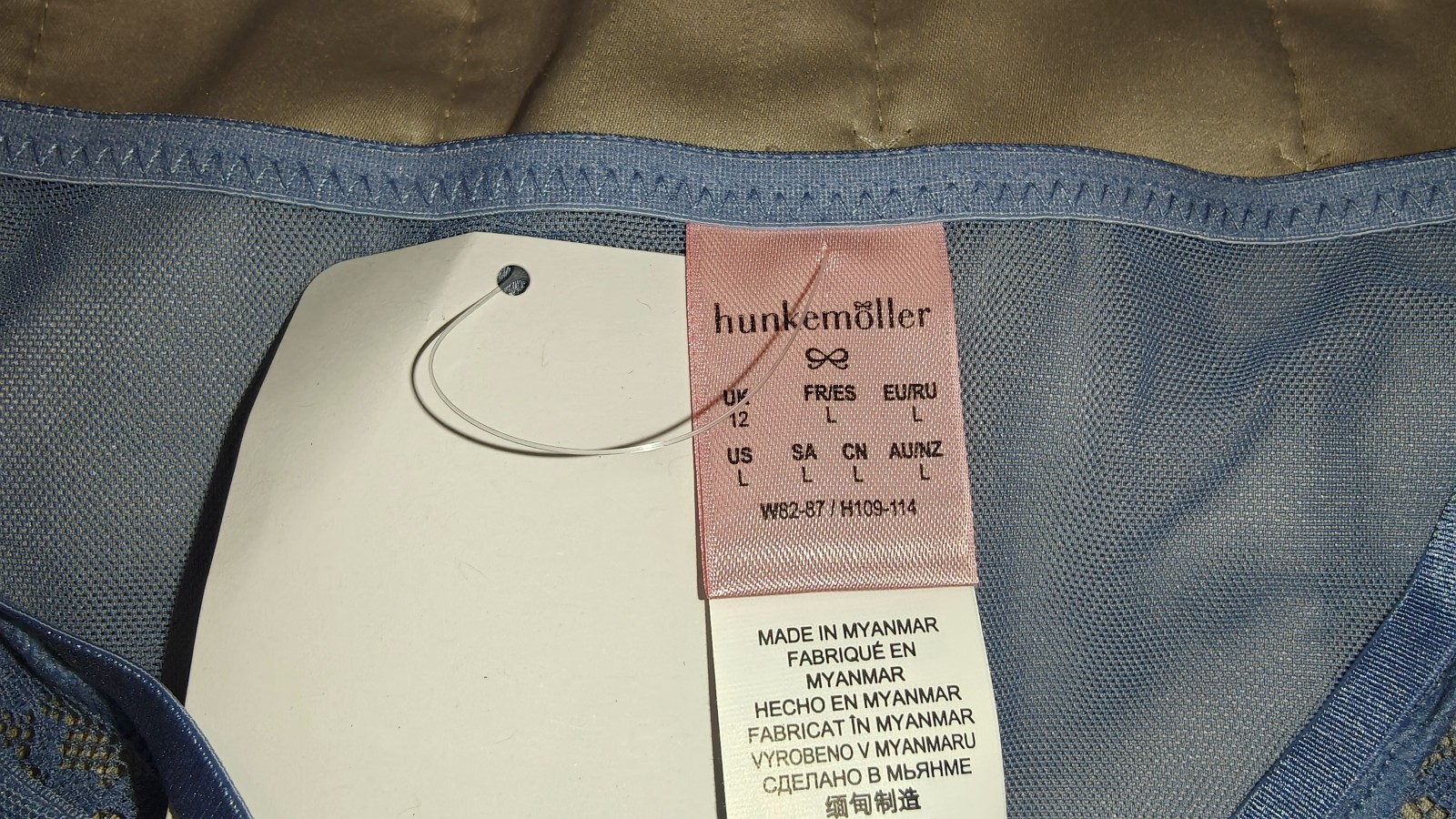 BNWT-HUNKEMOLLER Sheer Lace & Mesh Brazilian Brief – UK 12 – Blue