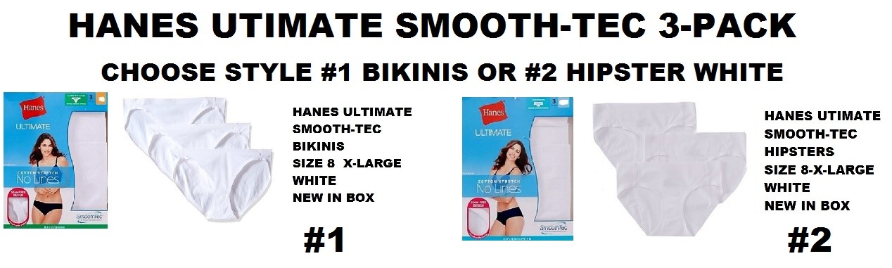 HANES ULITMATE SMOOTH-TEC 3-PACK PANTIES SIZE 8-X LARGE CHOOSE STYLE NEW IN PKG