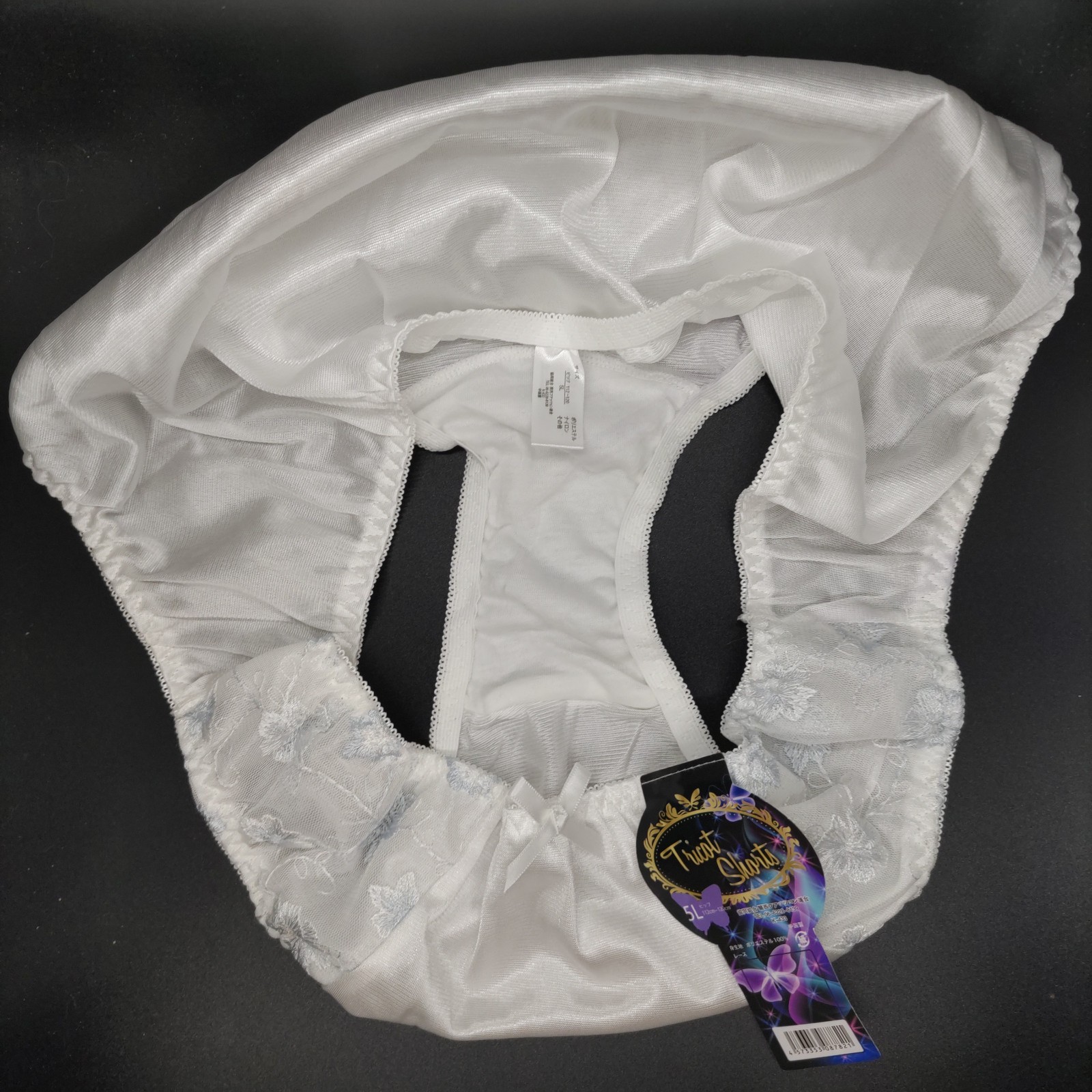 US SIZE XL SHINY NYLON TRICOT PANTIES from Japan