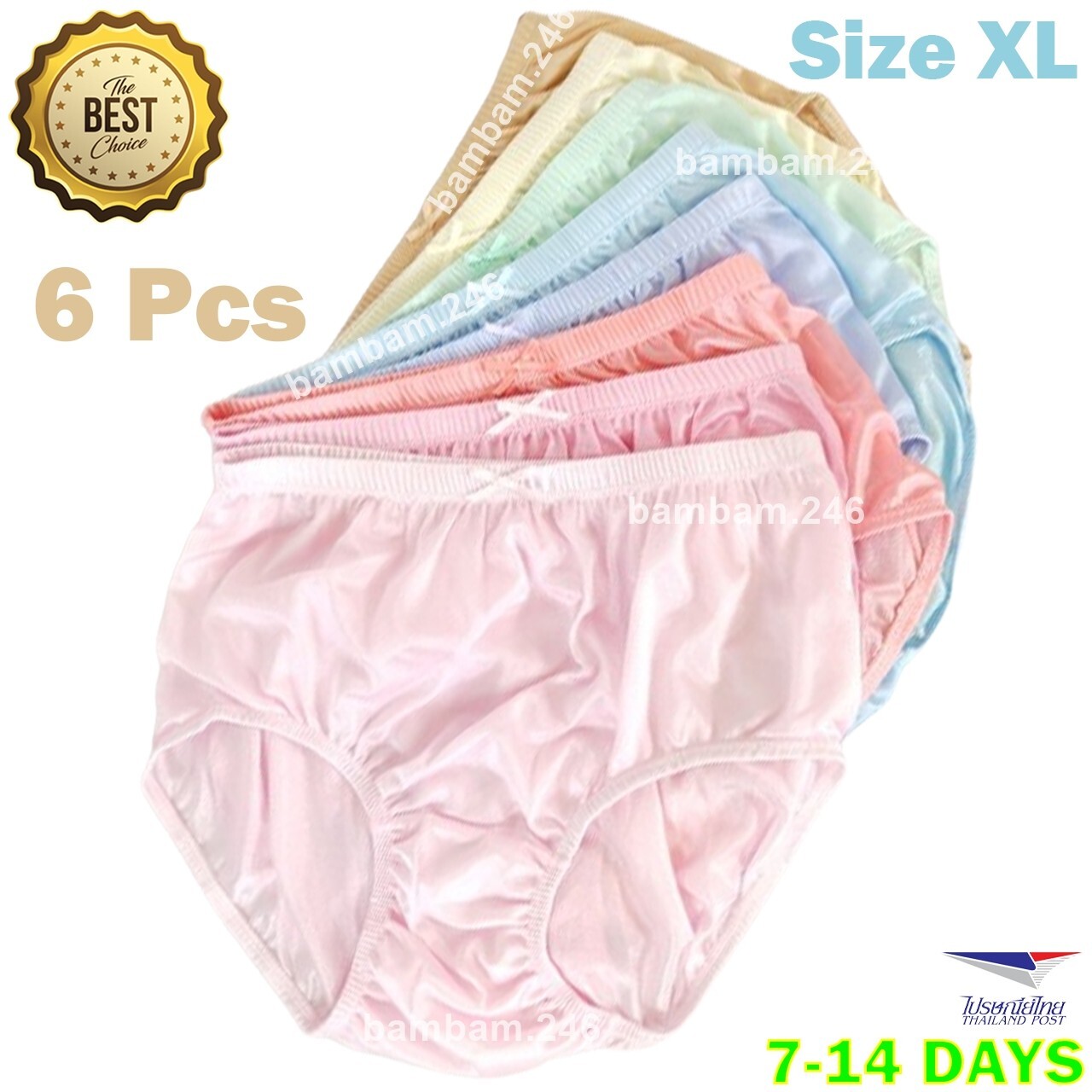 6 Pack Comfortable Soft Underwear Size XL Nylon Panties Briefs VTG Hips 36″-46″