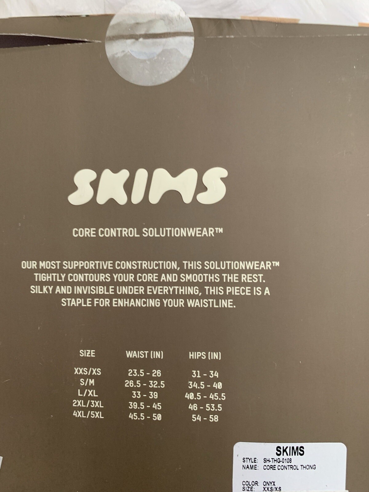 Skims Kim Kardashian Core Control Thong Panty In Color Onyx Sz XXS/XS W/Box