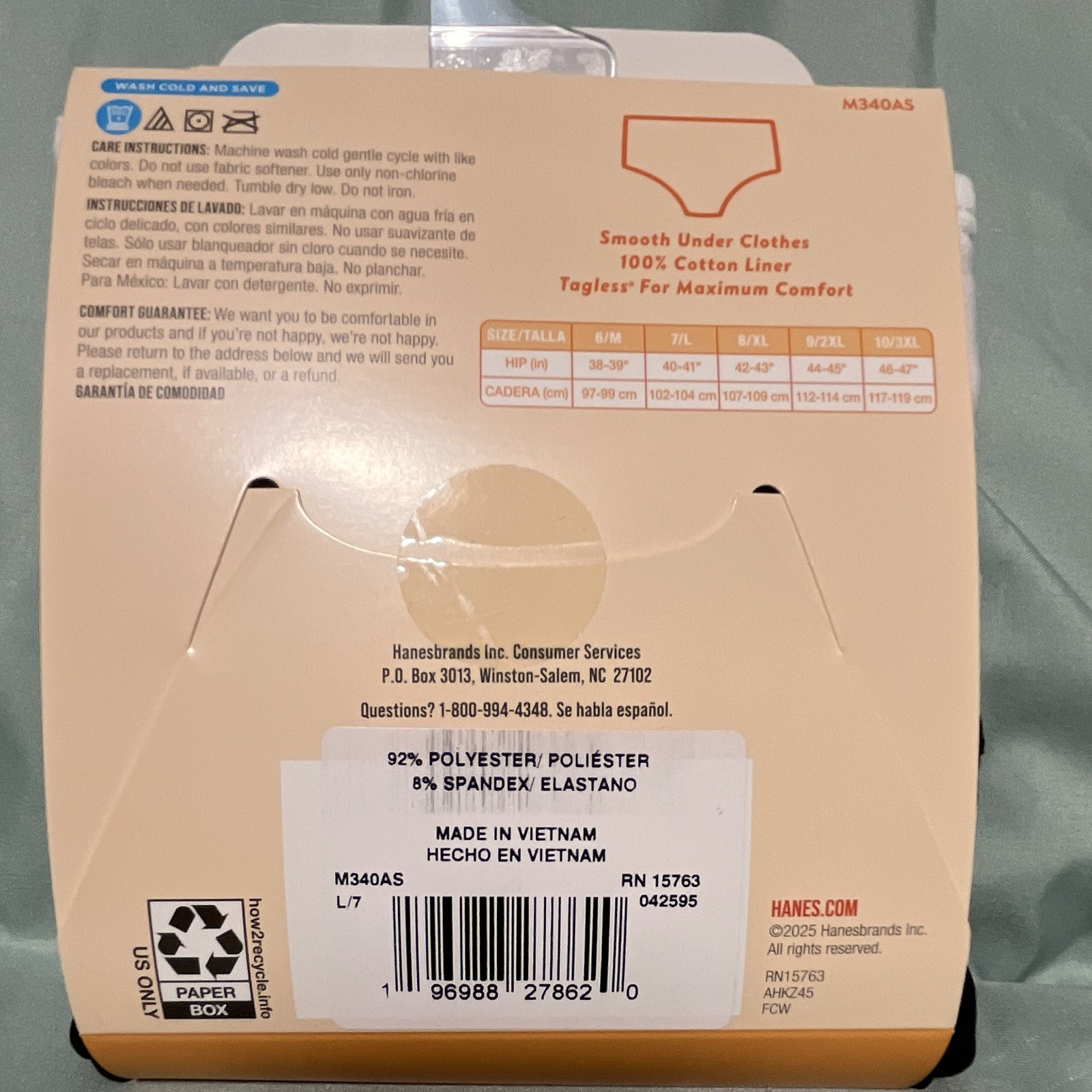 Hanes Smooth Microfiber Tagless Brief Panties 3-Pack L/7 Multicolor Stretch