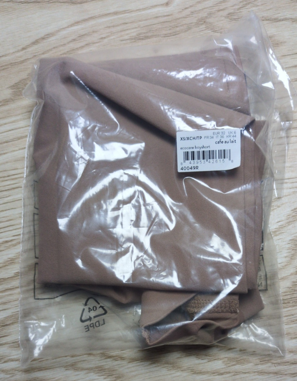 NWT SPANX 40049R EcoCare Seamless Power Sculpting Boyshort XS Cafe au Lait