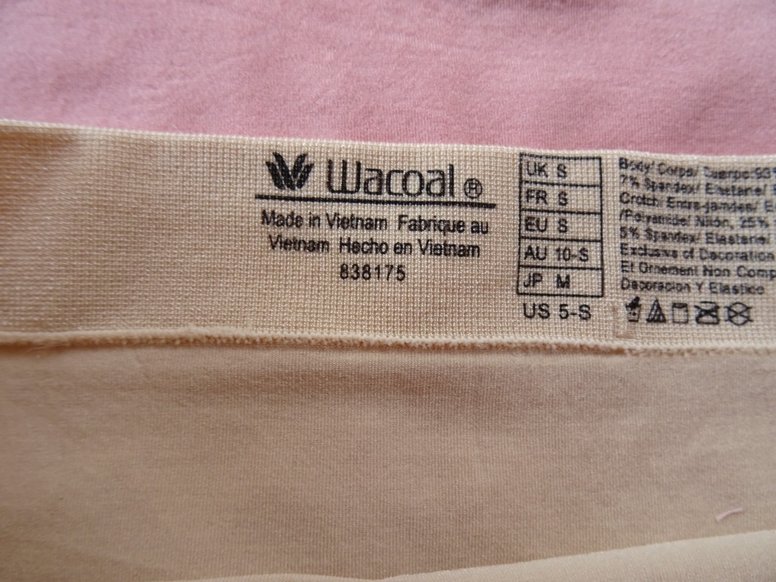 Wacoal 838175# B-Smooth Full Brief 3-Pack Panties US Size S