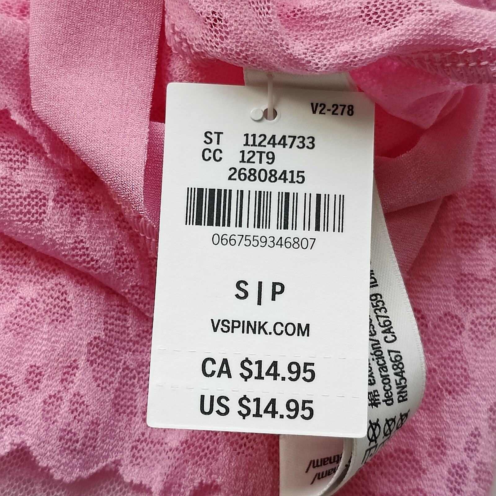 PINK Victoria’s Secret No-Show Floral Lace Cheeky Panty Fuchsia Pink SZ S