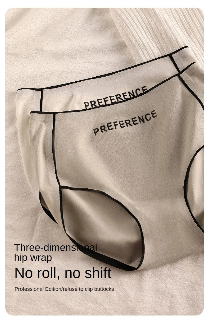 Cotton Seamless Briefs High Waist Letter Print Women’s Underwear 3 Pcs