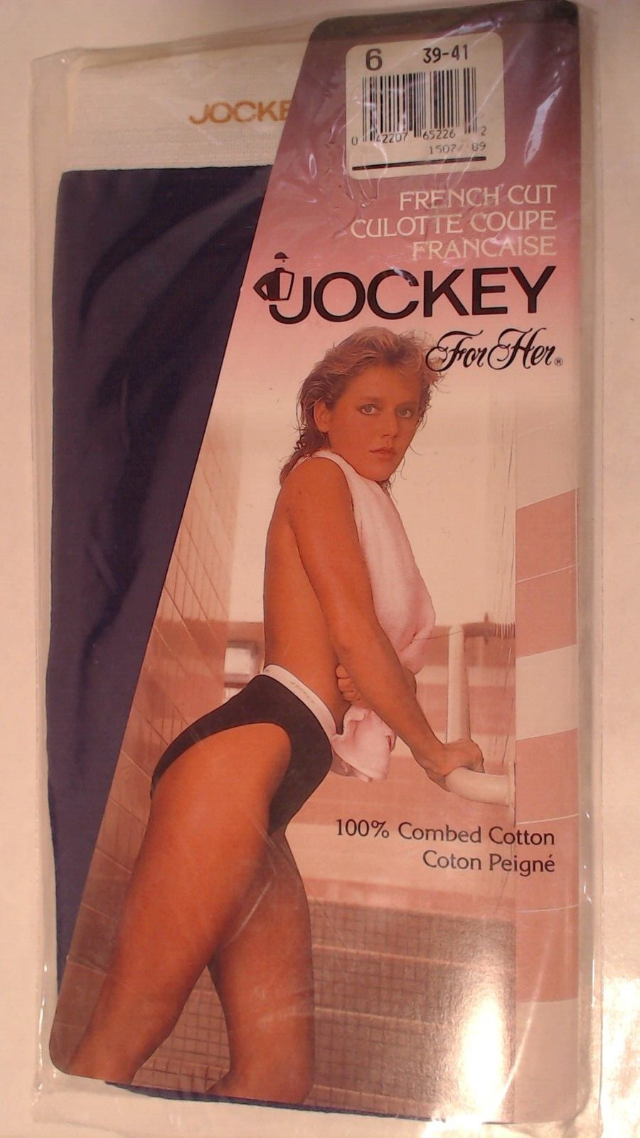 New Vtg 1990 Jockey For Her Purple French Cut Brief sz 6 100% Combed Cotton 1507