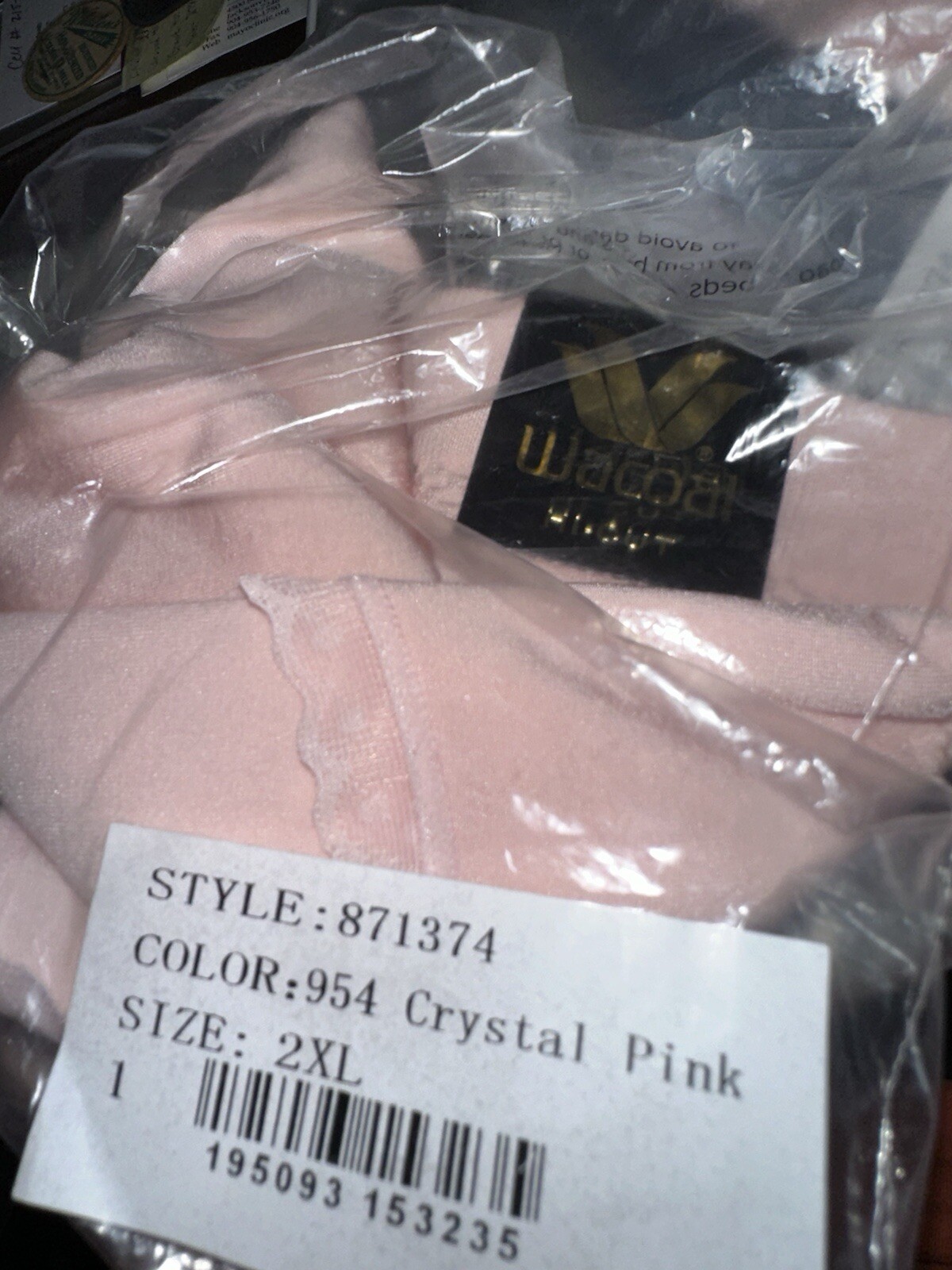 NWT Wacoal 871374 “B-Smooth Pretty” Seamless Nylon Hi-Cut, Crystal Pink (954) 2X