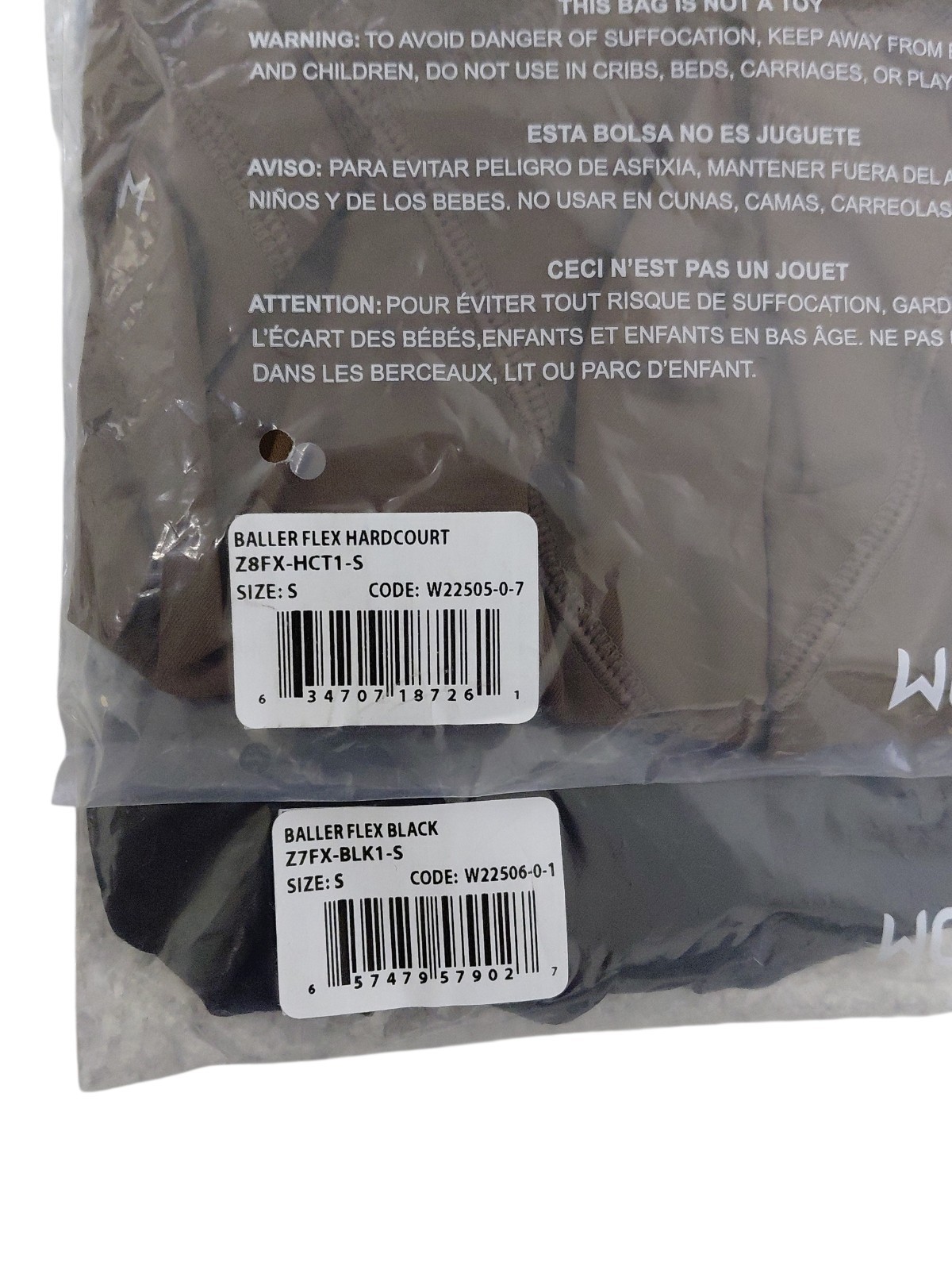 Woxer Baller Flex Women’s Boxer Briefs Lot of 2 Size Small Brown & Black NIP