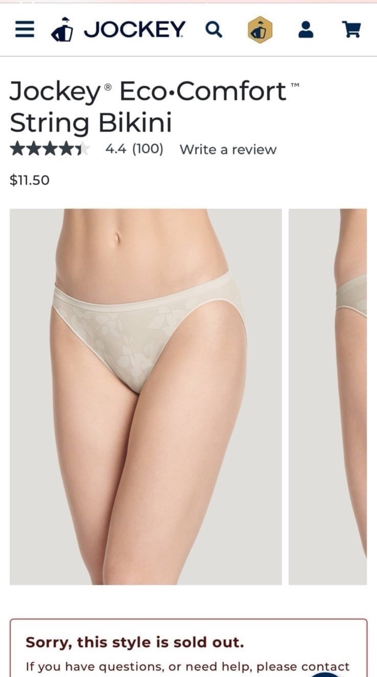 JOCKEY Eco-Comfort Floral Leaf Seamfree Stretch NUDE Bikini Panty Size 10 NWT!