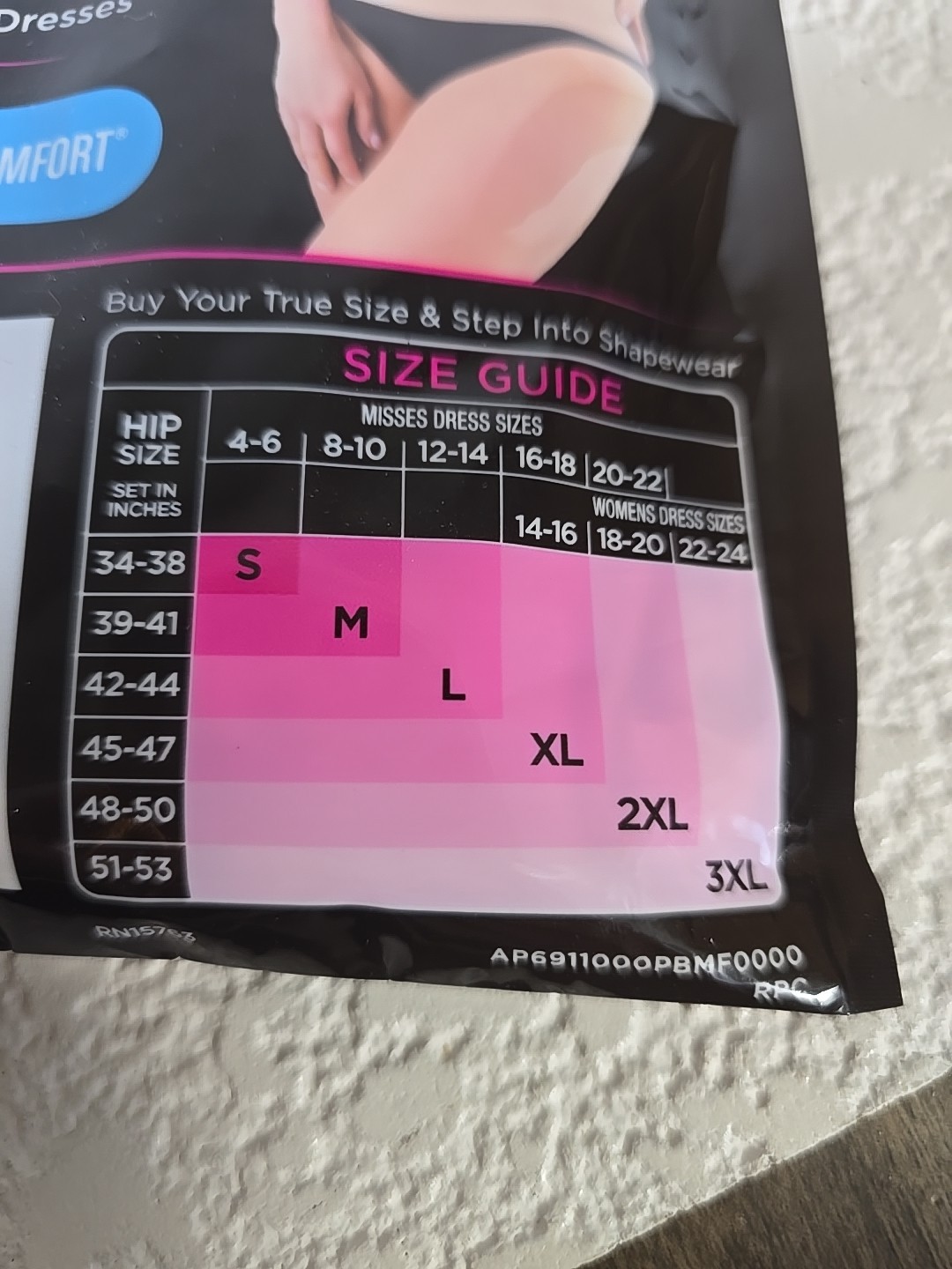 MAIDEN FORM FLEXEES SHAPES WAIST NIPPER COMFORT SHAPER FIRM SZ L NUDE