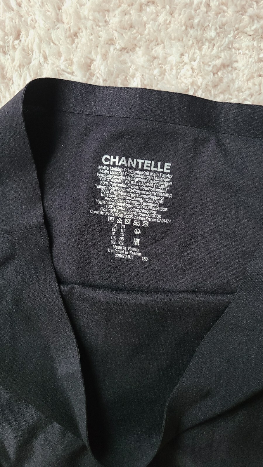 2 Pcs Chantelle SoftStretch High Cut & Full Brief Panties One Size