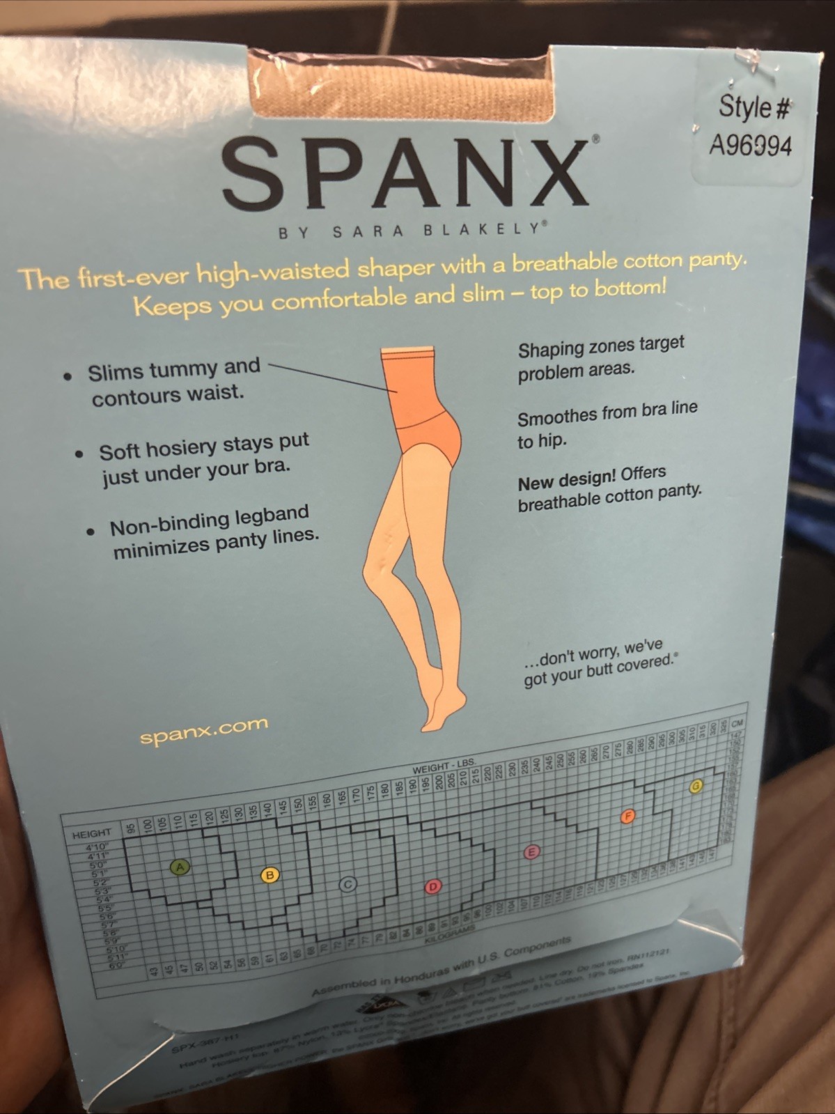 Higher Power Brief Spanx By Sara Blakely High Waisted Panty