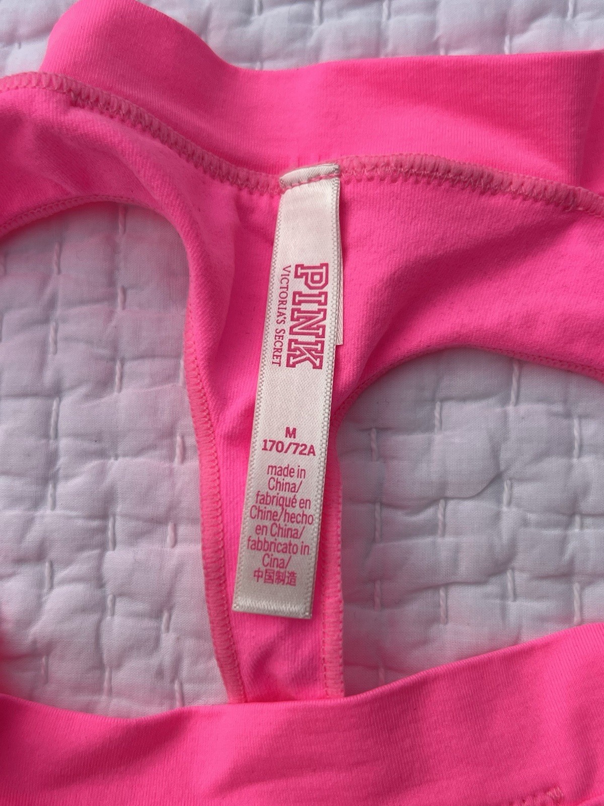 Rare Victorias Secret Pink Yoga Smooth Thong Panty Turquoise M New