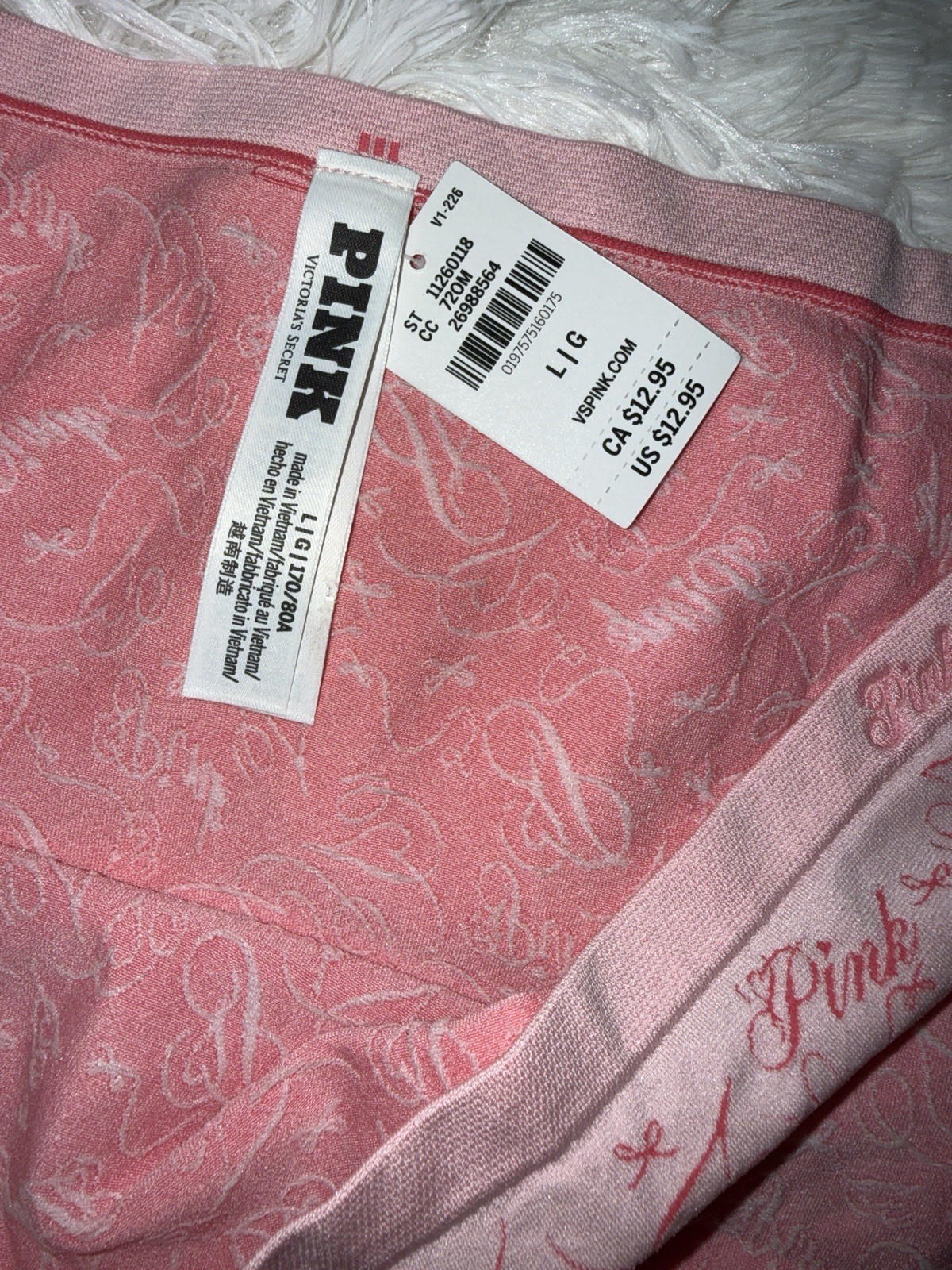 NWT VICTORIAS SECRET PINK XL RED HEART SEAMLESS HIPHUGGER PANTIES LOGO SCRIPT VS