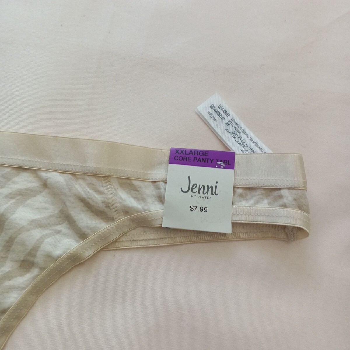 NWT JENNI Thong Size 2XL Ivory Animal Print Cotton Spandex Blend