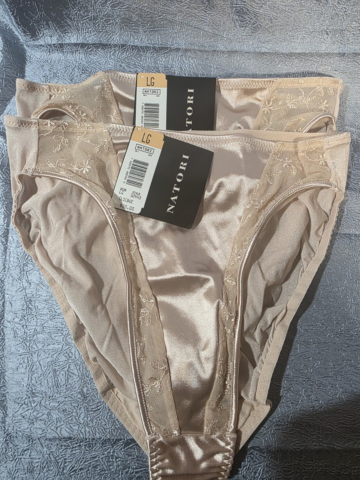 Vtg 90s Natori Panties LARGE Full Back- NEW W/tags- 2 Hi Cut Panty RARE