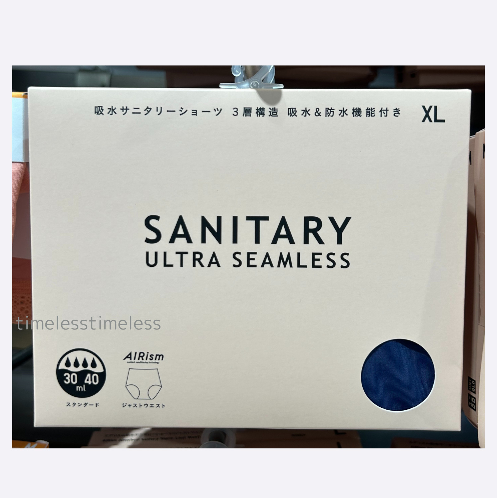 UNIQLO Sanitary Shorts Just-waiat AIRism XS-3XL Black Beige Blue New Japan