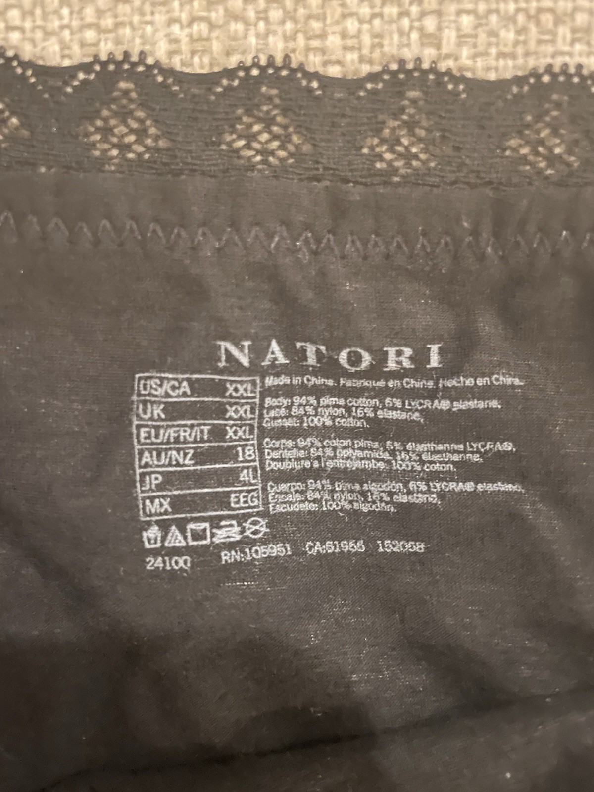 Natori Bliss French Cut Panty Women’s US Size XXL Black Lace Trim Pima Cotton