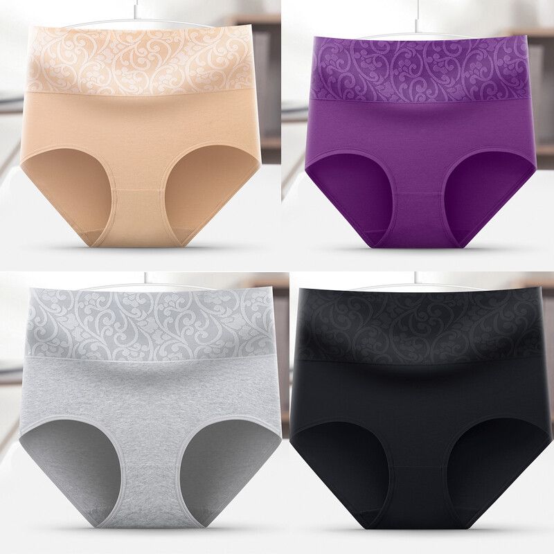 4 Pack Lot Sexy Womens High Waist Cotton Panties Brief Full Coverage Underwear