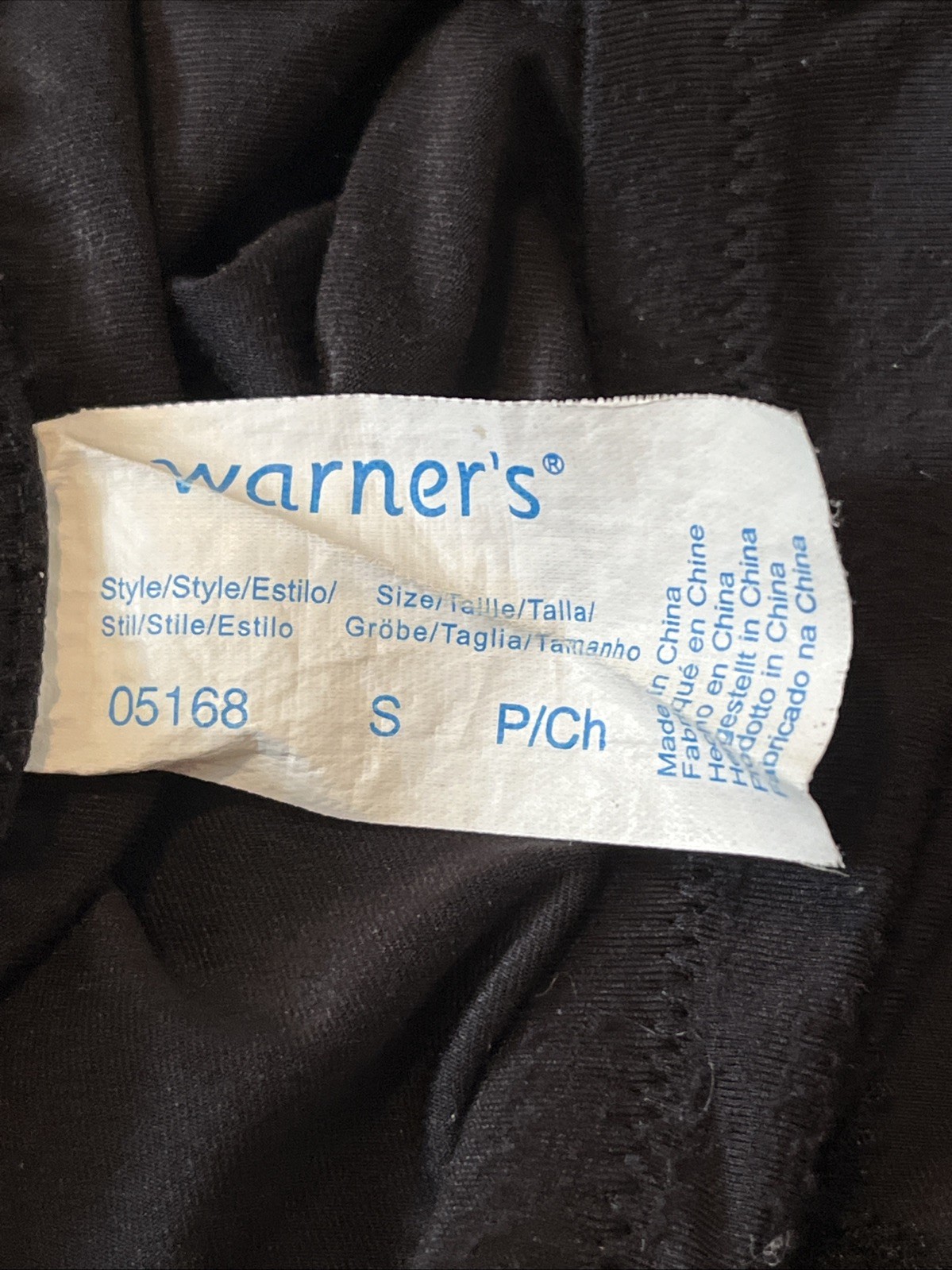 VINTAGE WARNERS #05168 nylon elastane Cotton PANTIES sz S Black Lace Trim