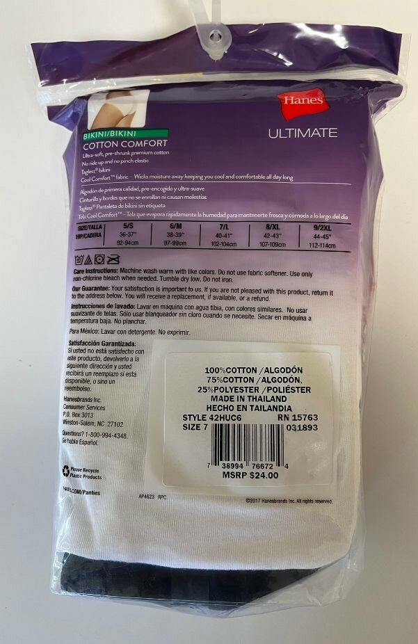 Hanes Ultimate Cotton Comfort Panties 6 Pack Size 7 or 8 Bikinis NEW Ret $24.