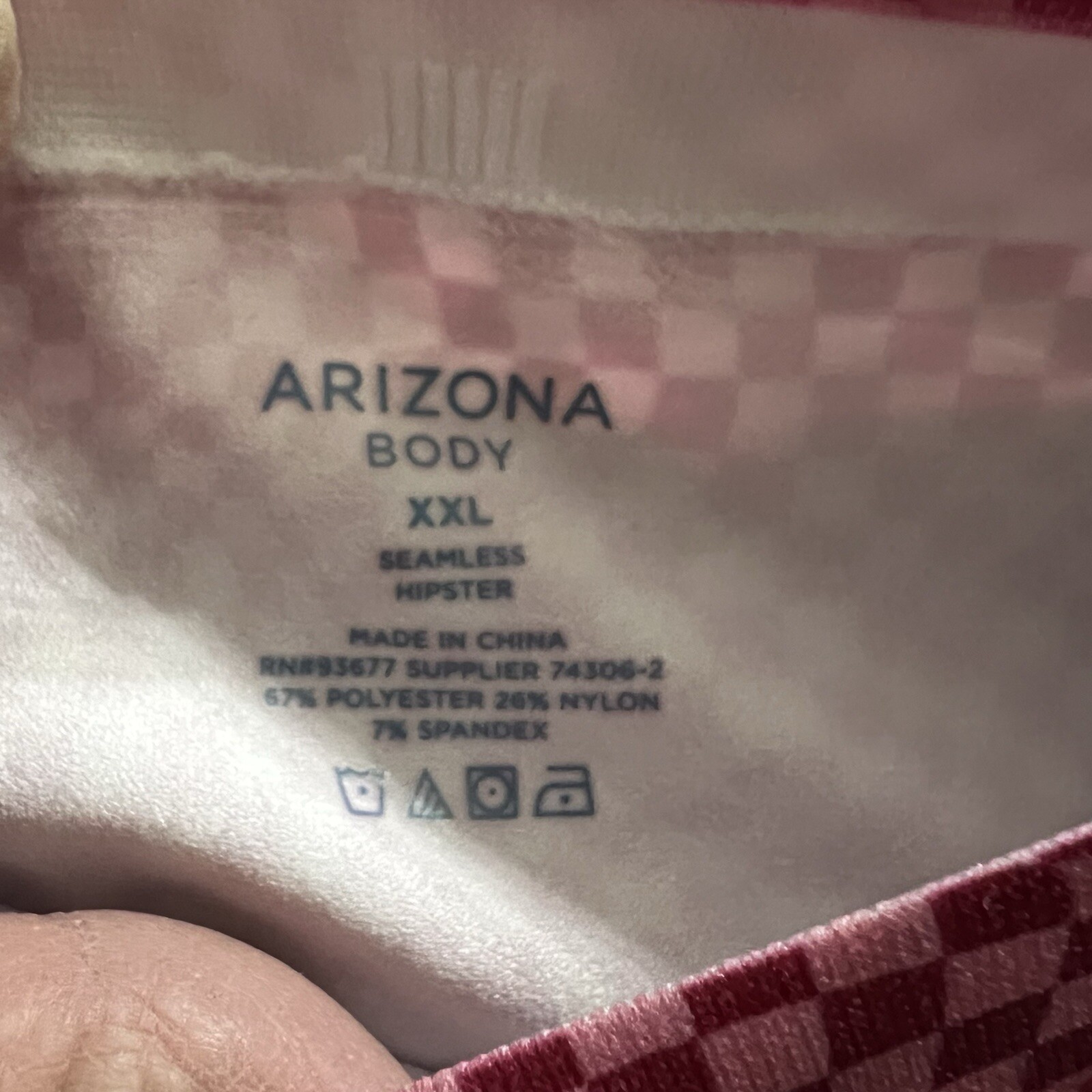 Arizona Body 3-pc. Seamless Multi-Pack Hipster Panty size XXL Colorful NEW!