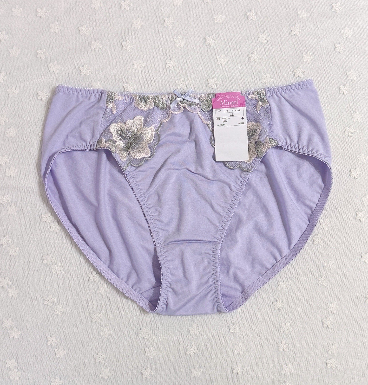 US-M/JP-LL Japanese Brand Classic Floral Embroidery Smooth Nylon Panties NWT