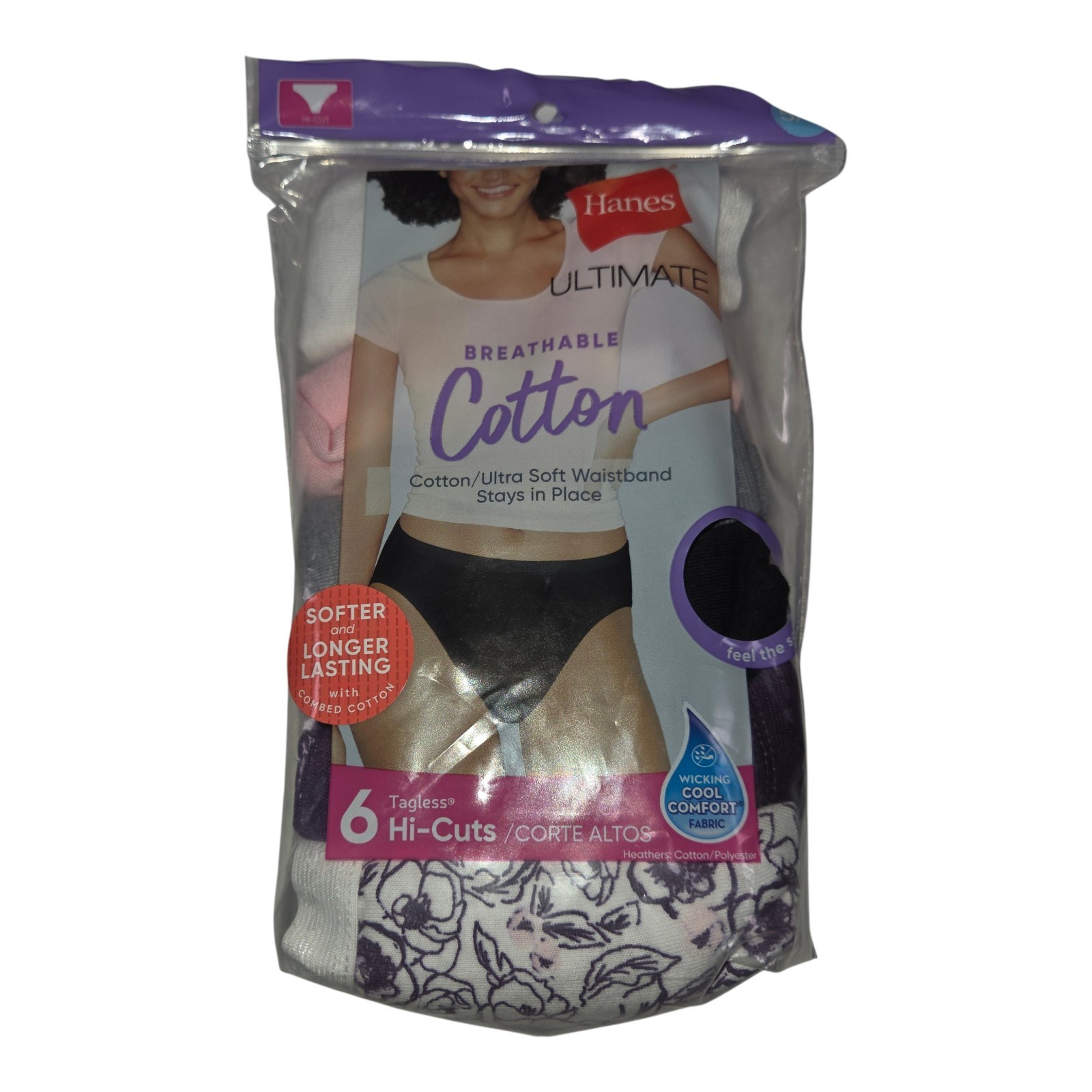Hanes Ultimate Breathable Cotton 6-pack Tagless Hi-cuts Size 5/S