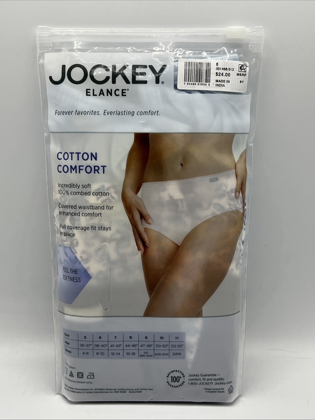 Jockey Hipster Comfort Underwear Women’s Size 5 100% Cotton 3 Pack Multicolor