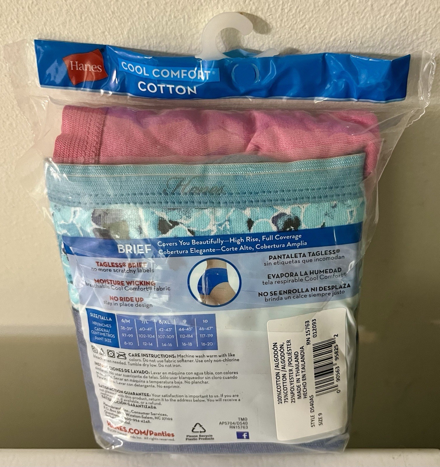 2 Pack / 10 Pair Hanes Cool Comfort Womens Briefs Size 9 / 2XL Multicolor