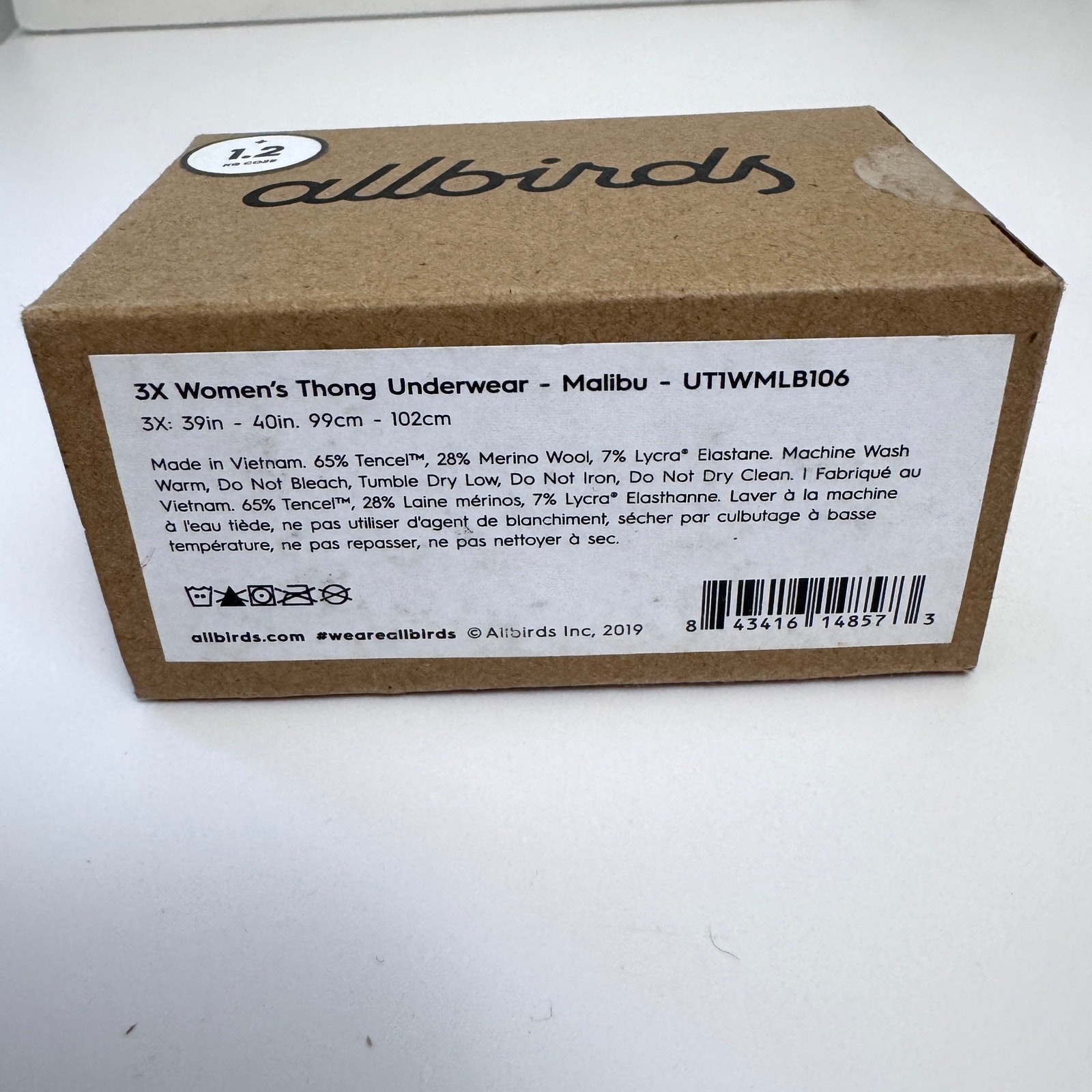 Allbirds Women Trino Thong Underwear 3X Tencel Merino 1 Pair Wool Malibu