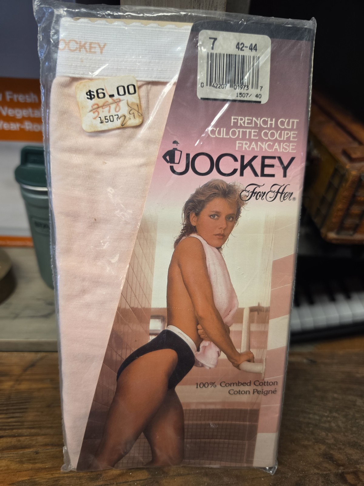 New Vtg 1988 Jockey For Her Pink French Cut Brief Size 7 100% Combed Cotton 1507