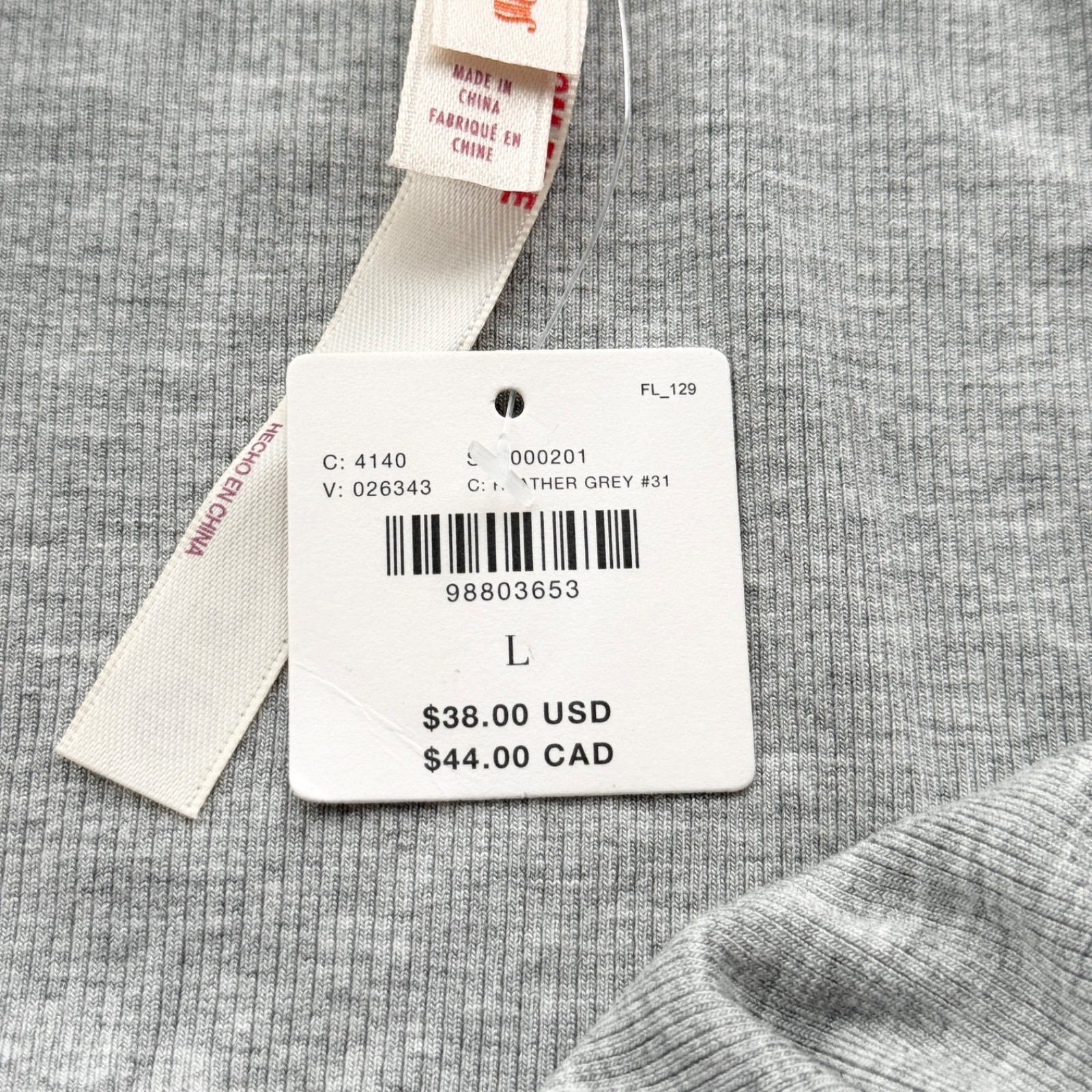 Anthropologie LyreBird Knit Brief Panty Heather Grey SZ S/M/L/XL