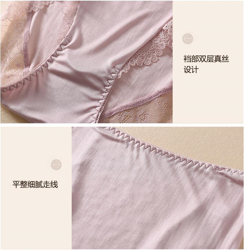 Large Ladies Nature Silk Briefs Thin Breathable Knickers High Waist Lace Pants