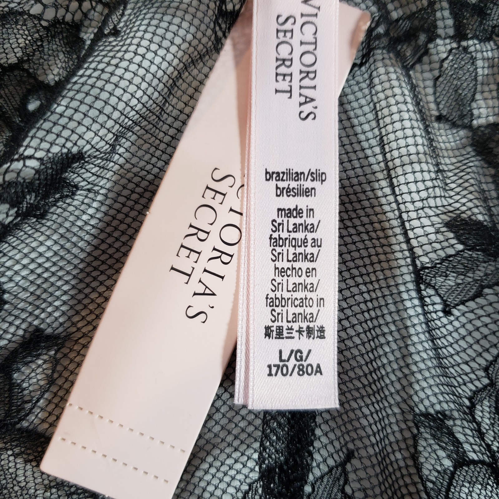 Victoria’s Secret Rose Lace Adjustable Brazilian Large Black
